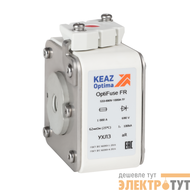 Предохранитель OptiFuse FR-S33-690V-1000A-TF КЭАЗ 345807
