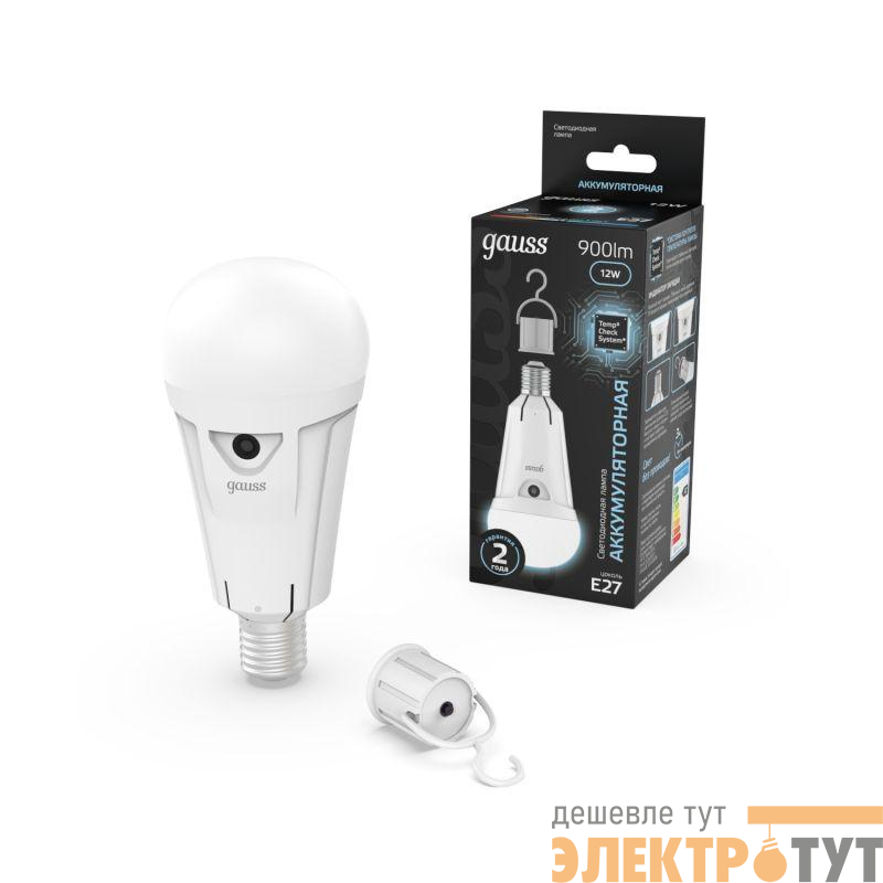 Лампа светодиодная Black 12Вт A80 грушевидная 4100К нейтр. бел. E27 900лм авар. аккум. Li-Ion GAUSS 102002212