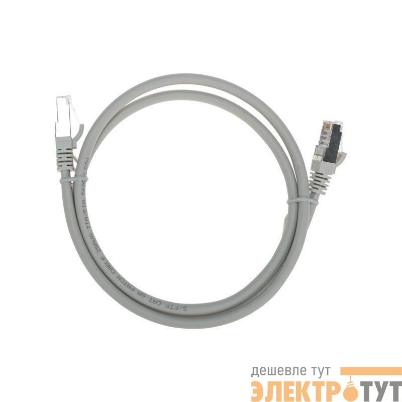 Патч-корд S/FTP CAT 6A (10G) RJ45-RJ45 28AWG LSZH сер. 1м Rexant 02-0390-1