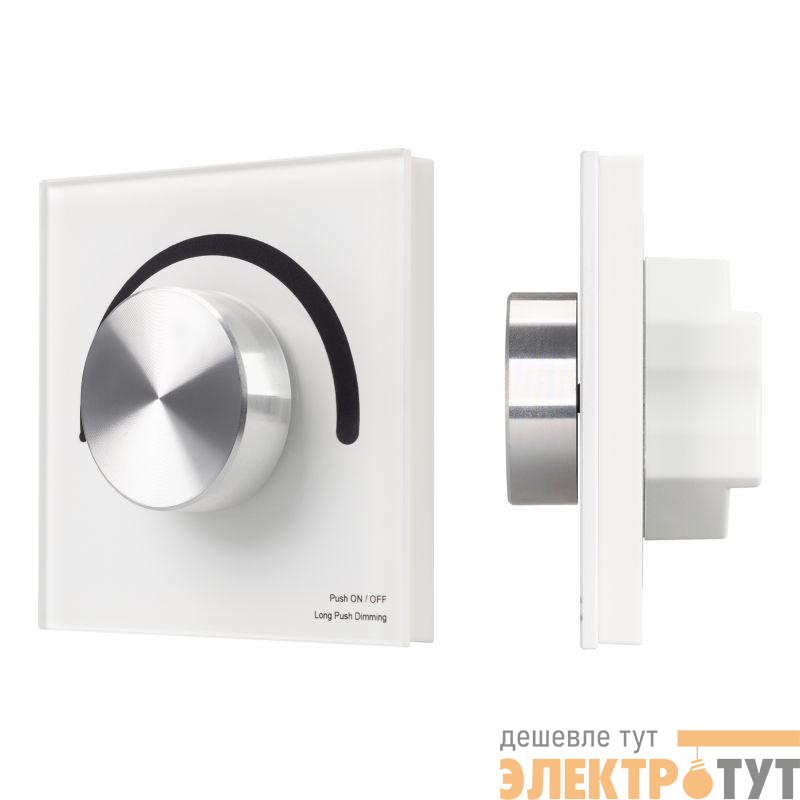 Панель роторная SMART-1-10V-301-31-DIM-IN White 24-48В 2.4G IP20 пластик INTELLIGENT ARLIGHT 036242