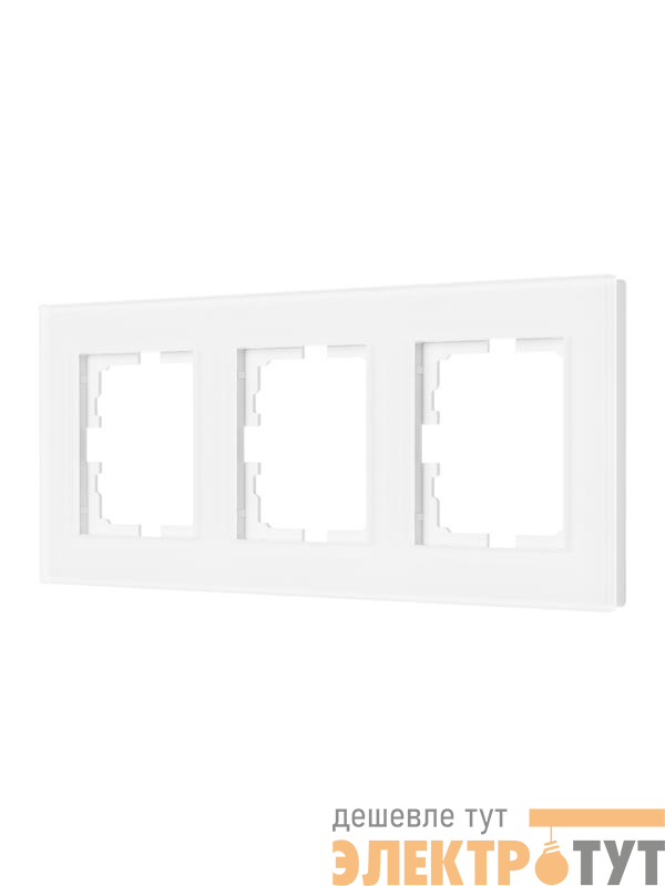 Рамка 3-местн. гориз. VESNA стекло бел. матов. LEZARD 742-5380-148