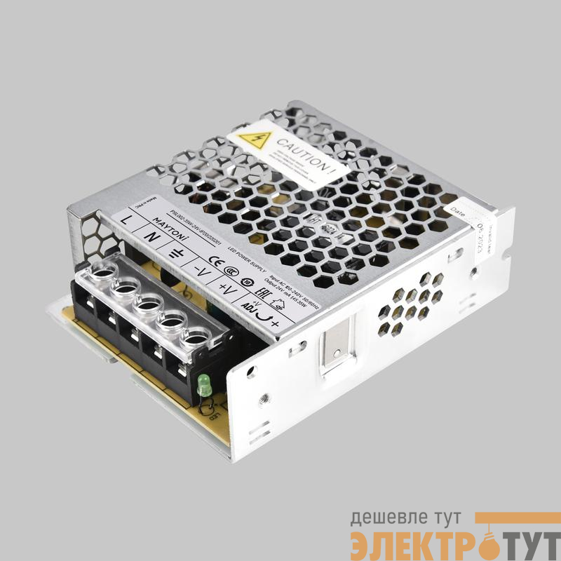 Блок питания PSL002 24В 35Вт IP20 Maytoni 220201