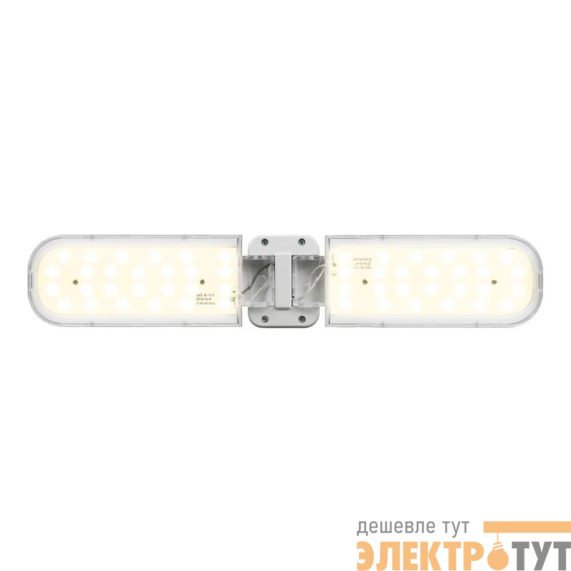 Лампа светодиодная для растений LED-P65-16W/SPFS/E27/CL/P2 PLP32WH 16Вт E27 Форма "P" лепестковая спектр для фотосинтеза с высок. цветопередачей прозр. Uniel UL-00011419