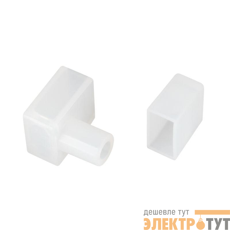Заглушка MOONLIGHT-CAP-06x12mm-SIDE-S-SET силикон Arlight 041058