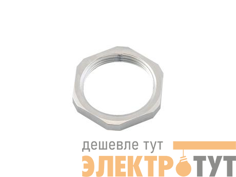 Контргайка латунная M63 BMBL-X6BN СТ 4327001390