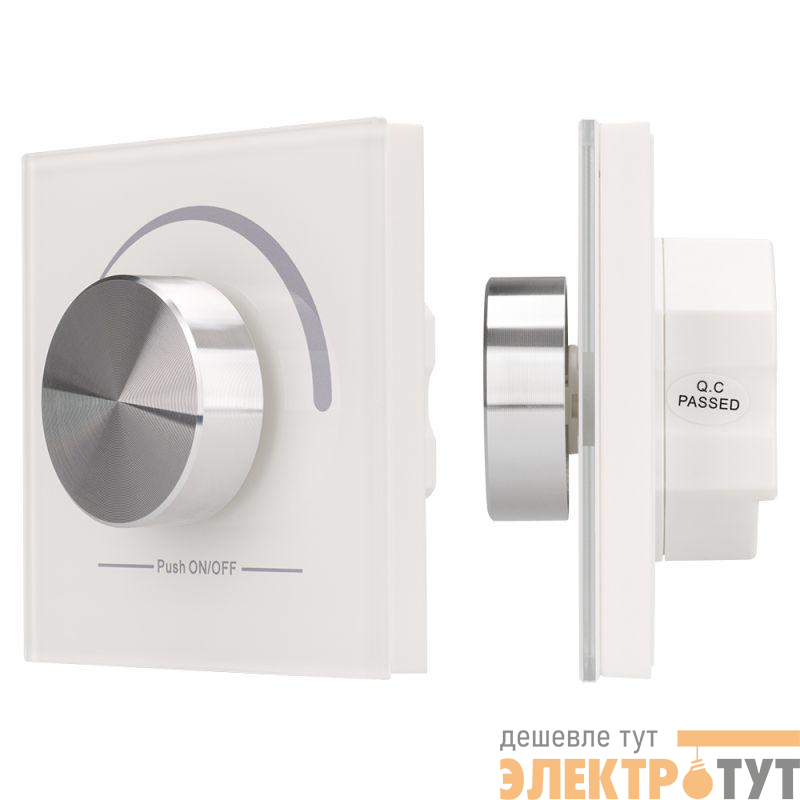 Панель роторная DALI-133-ADDR-DIM-IN (BUS бел.) INTELLIGENT ARLIGHT 028122