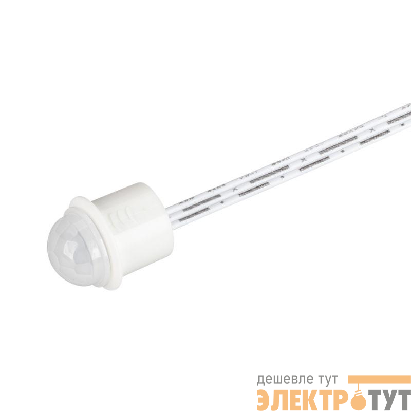 Датчик-ИК SR-PRIME-IN-R14-WH-MINI (12-24В 48-96Вт MOTION) (IP20 пластик Arlight 036164