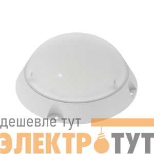 Светильник светодиодный ЖКХ 6Вт 5000К IP65 600лм 185х70 диод 0.5Вт антивандальный кругл. VARTON V1-U0-00005-21000-6500650