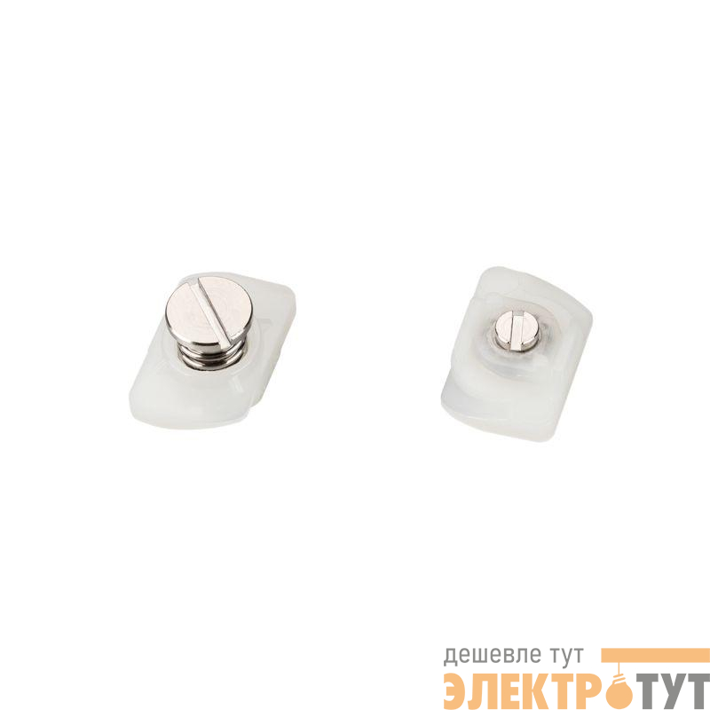 Фиксатор основания S2-S (LINE-3360 LINE-4067) пластик Arlight 023423