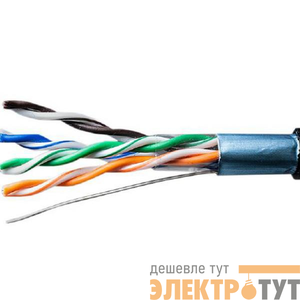 Кабель FTP 4х2х24AWG кат.5е медь наруж. прокл. Standart 305м (м) SUPRLAN 01-1028 изображение
