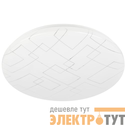 Светильник светодиодный Классик SPB-6 WH 36W-6.5K Slim Neo 36Вт 6500К IP20 2700лм без ДУ Эра Б0071152