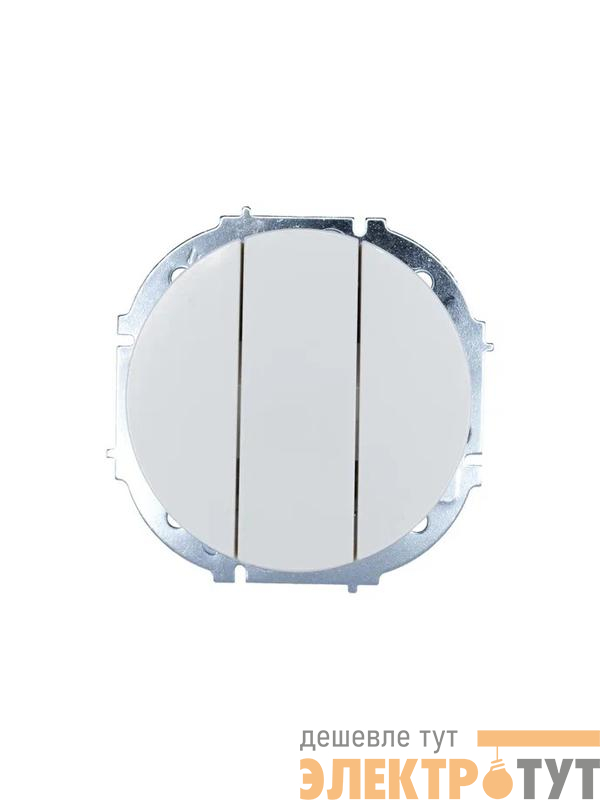 Выключатель 3-кл. СП OSEN механизм бел. LEZARD 743-0288-109