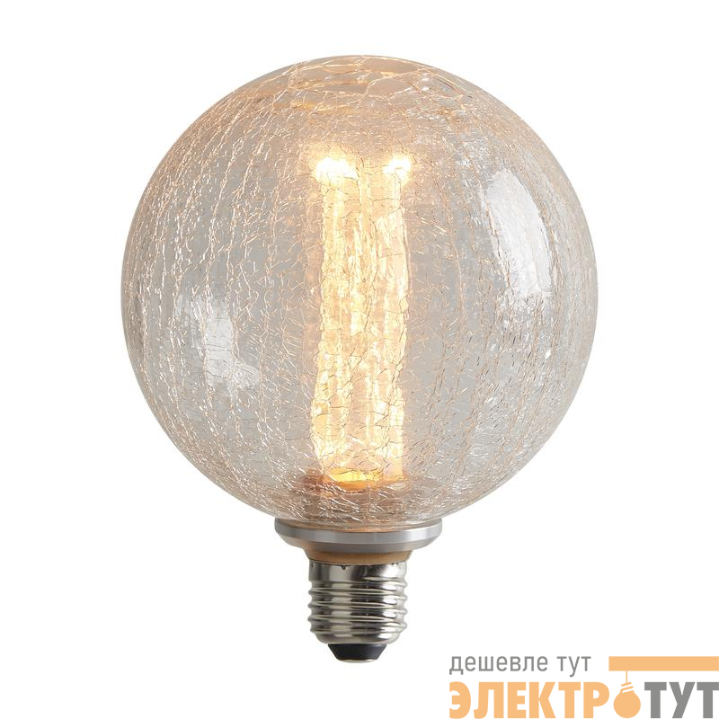 Лампа светодиодная Loft Led G125FC1978 4Вт 1800К E27 Voltega 8568