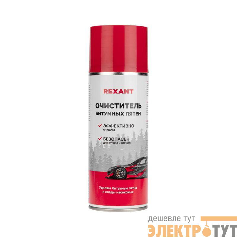 Очиститель битумных пятен и следов насекомых 520 мл Rexant 85-0062