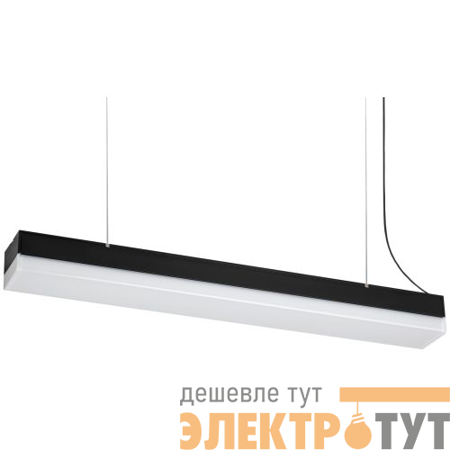 Светильник светодиодный SML-11-WB-65K-B24 24Вт 6500К 2160лм 70х600х55 линейный подвесной черн. Проектный Эра Б0061017