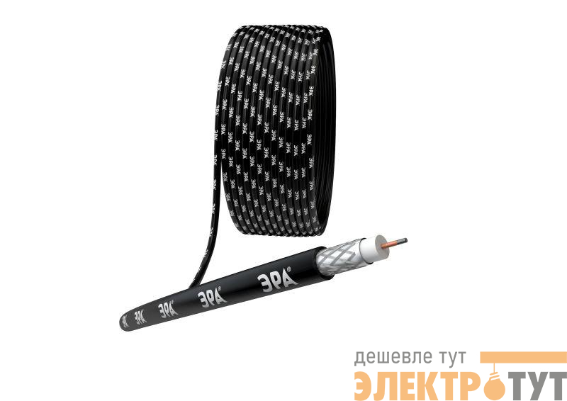 Кабель коаксиальный RG-6U 75 Ом CCS/(оплетка Al 64%) PE черн. (уп.100м) Simple Эра Б0044601