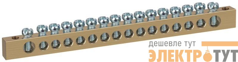 Шина NO-122-25 PEN земля-ноль 8х12мм 16/2 латунная крепеж по краям Эра Б0047240