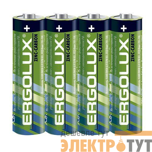 Элемент питания солевой AA/R6 1.5В R6SR4 SR4 (уп.4шт) Ergolux 12441