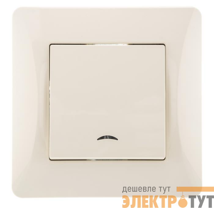 Выключатель 1-кл. СП Ugra 10А 250В с индикацией механизм беж. GUSI С11В18-003