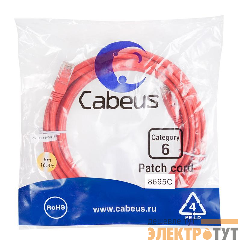 Патч-корд U/UTP кат.6 PC-UTP-RJ45-Cat.6-5m-RD 2xRJ45/8p8c неэкранир. PVC 5м красн. Cabeus 8695c
