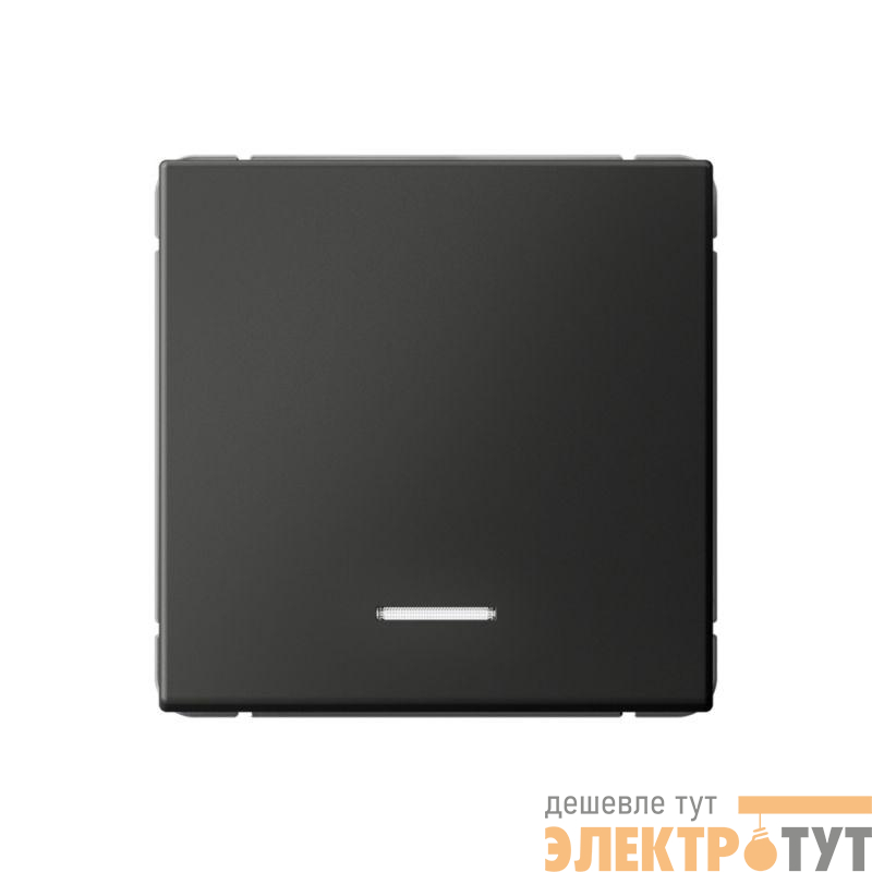 Выключатель 1-кл. ArtGallery 10AX с подсветкой быстрозажим. клем. механизм базальт SE GAL001413S