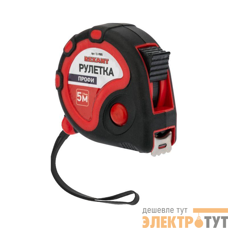 Рулетка измерительная Профи 5мх19мм прорезиненный корпус Rexant 12-9005