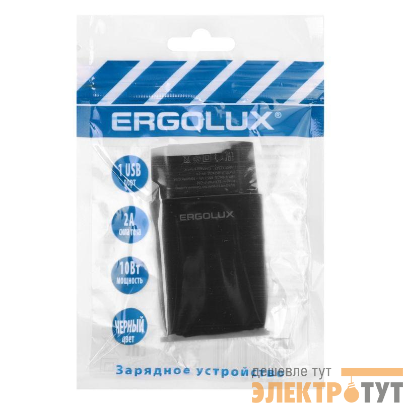 Адаптер сетевой ELX-РA01P-C02 ПРОМО 1USB 100-220В 5В/2А пакет черн. ERGOLUX 15107