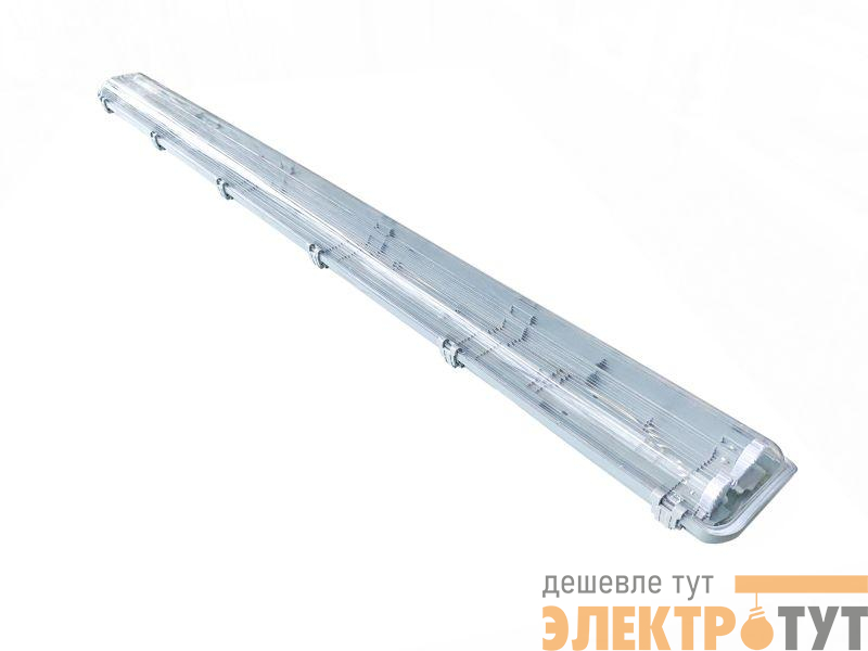 Светильник влагозащитный СПП-Т8-G13 Lite G13 IP65 1275х110х60мм ДСП линейный для LED ламп 2х1200мм GAUSS 909447212