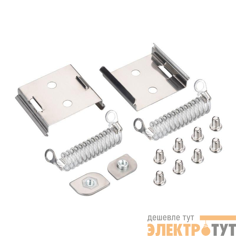Трос-пружина страховочный LINE-5075-HONEYCOMB металл (комплект) Arlight 044890
