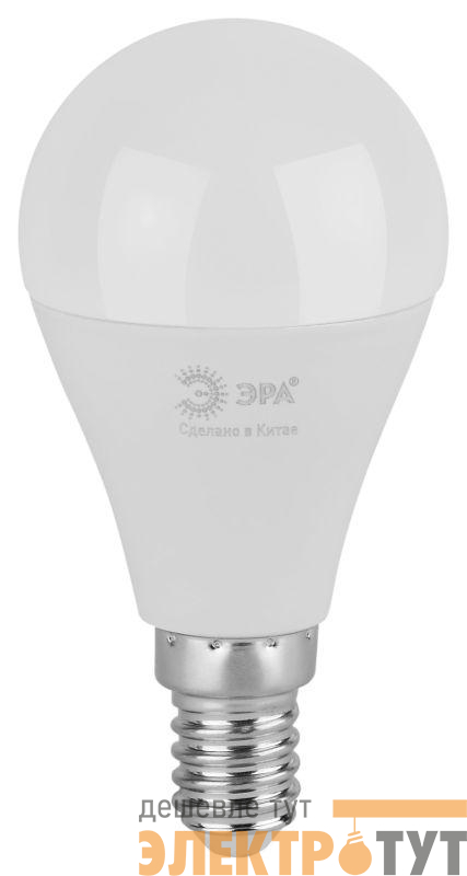 Лампа светодиодная GREEN LINE P45-15W-830-E14 GL 15Вт шар 3000К свет тепл. E14 Эра Б0066982