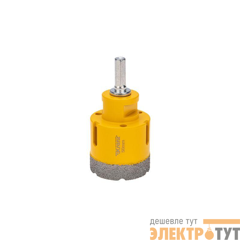 Коронка алмазная профессиональная по керамограниту и железобетону М14 вакуумное спекание 50мм для УШМ Kranz KR-92-1021