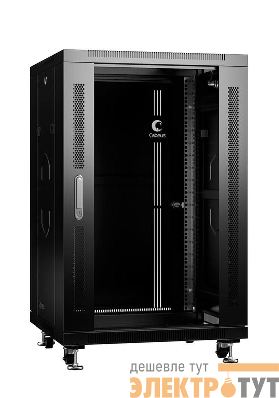 Шкаф монтажный телекоммуникационный напольный SH-05C-18U60/60-BK 19дюйм для распред. и серверн. оборудования 18U 600х600х988мм передн. стеклян. и задн. сплошн. метал. двери ручка с замком черн. (RAL 9004) Cabeus 8555c