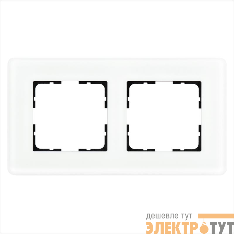 Рамка 2-м G-Glass закругленная стекло матов. бел. Jasmart G1002GW-RM