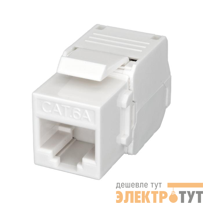Модуль Keystone Jack RJ45 (8P8C) UTP кат.6 без инструмента SUPRLAN 10-0342