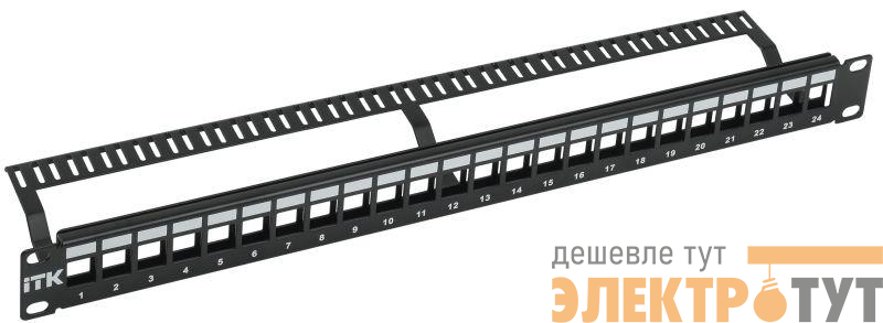 Патч-панель модульная 1U UTP. 24 порта ITK PP24-1UMU