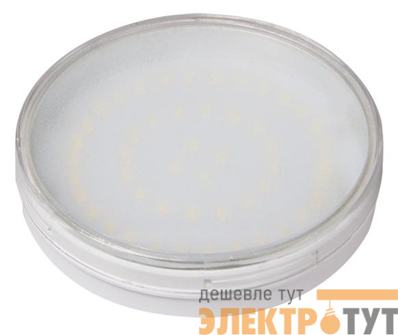 Лампа светодиодная PLED-GX70 11Вт таблетка 5000К холод. бел. GX70 950лм 230В JazzWay 1027672A
