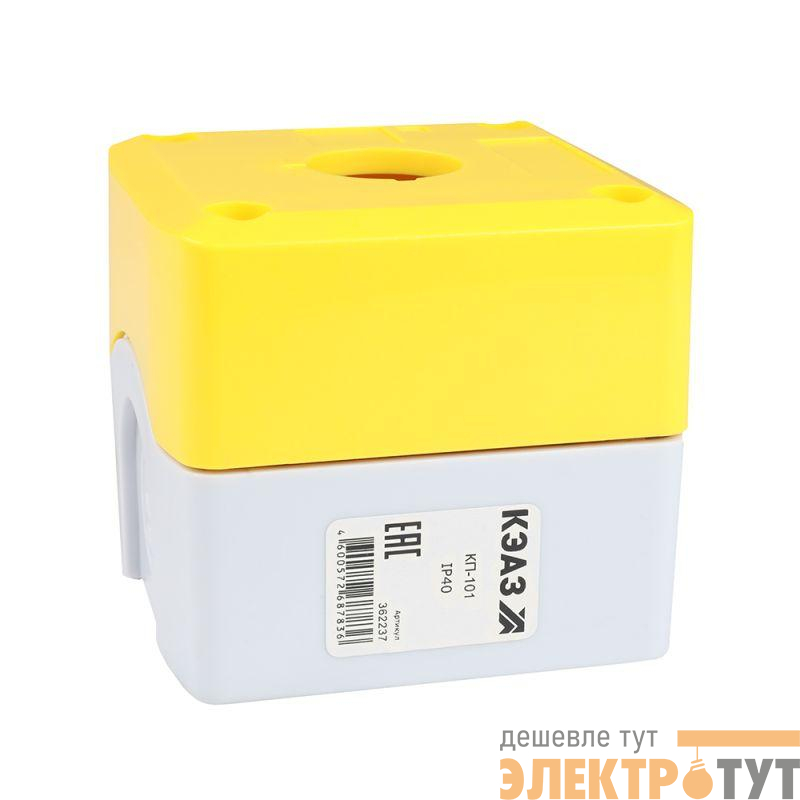 Корпус кнопочного поста КП-101 желт. 1 отв. IP40 КЭАЗ КЭАЗ 362237