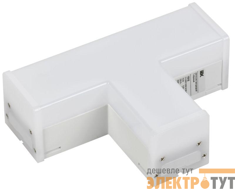 Светильник светодиодный T-образн. 1010 10Вт 4000К 117х180мм бел. IEK LT-LDCK-T-1010-10-40-K01