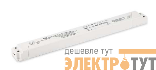 Драйвер встраиваемый 150Вт 24В для светодиодной ленты Meanwell SLD-150-24 IP65 330х35х22 VARTON SLD-150-24