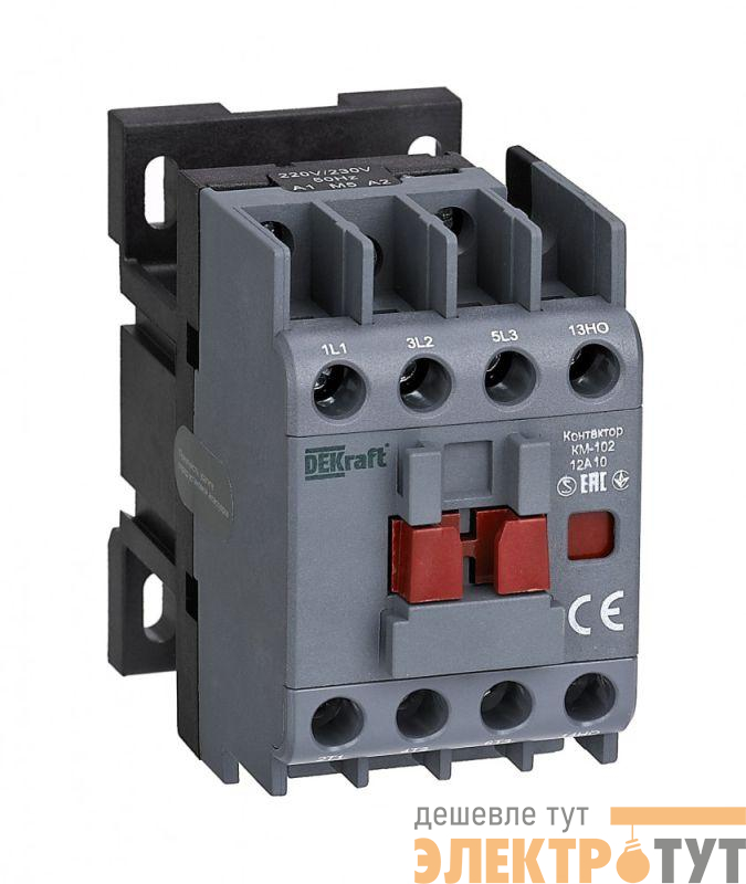 Контактор КМ-102 12А кат. 48В AC 1НО AC-3 AC-4 DEKraft 22077DEK