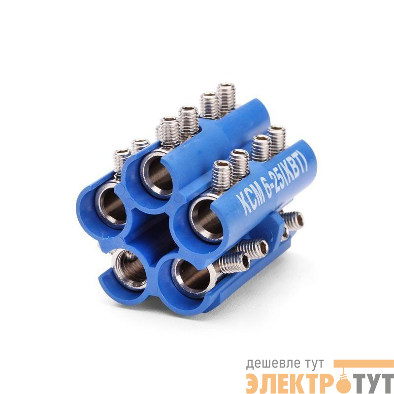 Блок соединительный изолир. КСМ 6-25 исп.1 КВТ 68040
