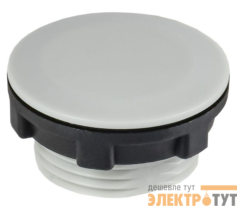 Заглушка для отверстия 22мм сер. MASTER IEK MI-ZA60-K03