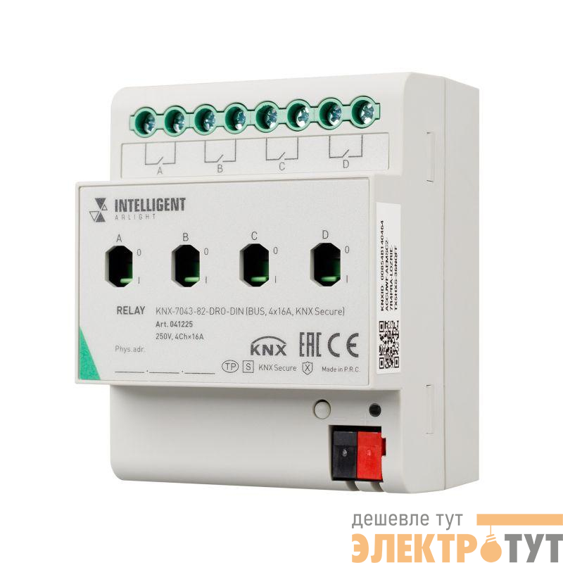 Модуль релейный KNX-7043-82-DRO-DIN (BUS 4х16А KNX Secure) IP20 пластик INTELLIGENT ARLIGHT 041225