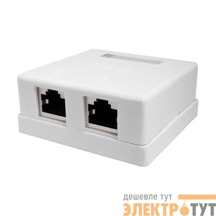 Розетка компьютерная 8P8C RJ-45 FTP кат.5E 2 порта (DIY) SUPRLAN 10-0308-1