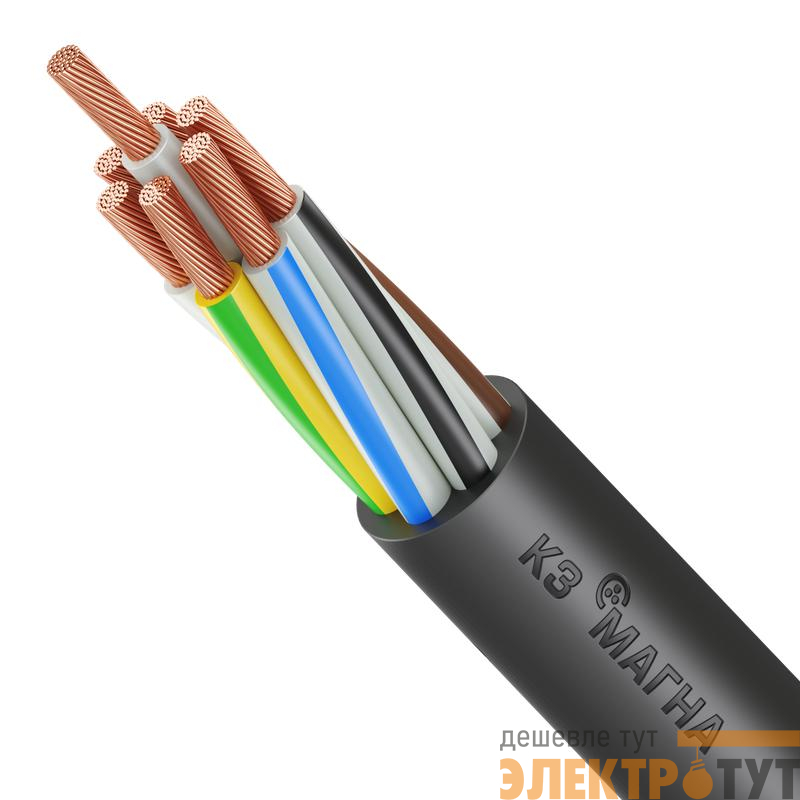 Кабель КГВВнг(А)-LS 7х1.5 (N PE) 220/380-3 (м) Магна УТ000028811