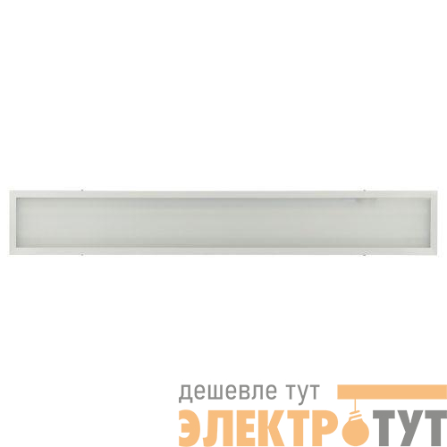 Светильник светодиодный SPO-7-40-4K-M (4) 40Вт 4000К 3240лм 1200х180х19 матов. Эра Б0036137