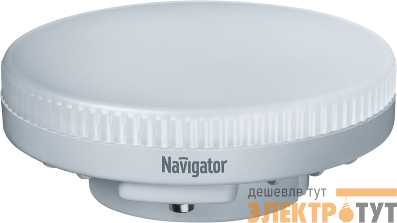 Лампа светодиодная 61 017 NLL-GX53-10-230-4K 10Вт матовая 4000К нейтр. бел. GX53 800лм 220-240В Navigator 61017