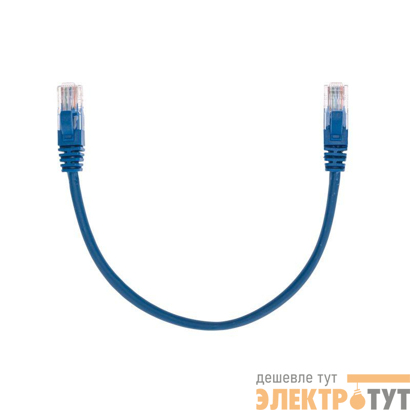 Патч-корд U/UTP CAT 5e RJ45-RJ45 26AWG LSZH син. 0.3м Rexant 02-0104-03