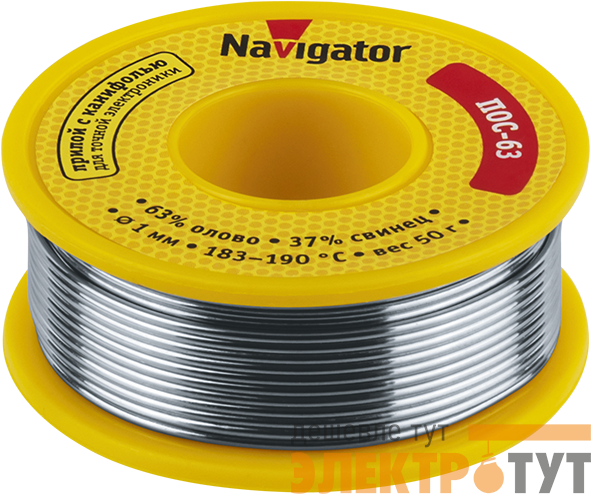 Припой 93 776 NEM-Pos05-63K-1-K50 (ПОС-63 катушка 1мм 50г) NAVIGATOR 93776