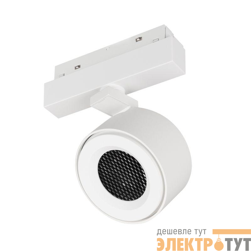 Светильник светодиодный MAG-ORIENT-POINT-R80-12W Day4000-MIX (WH 18 deg 48В TUYA Zigbee) IP20 металл Arlight 048407